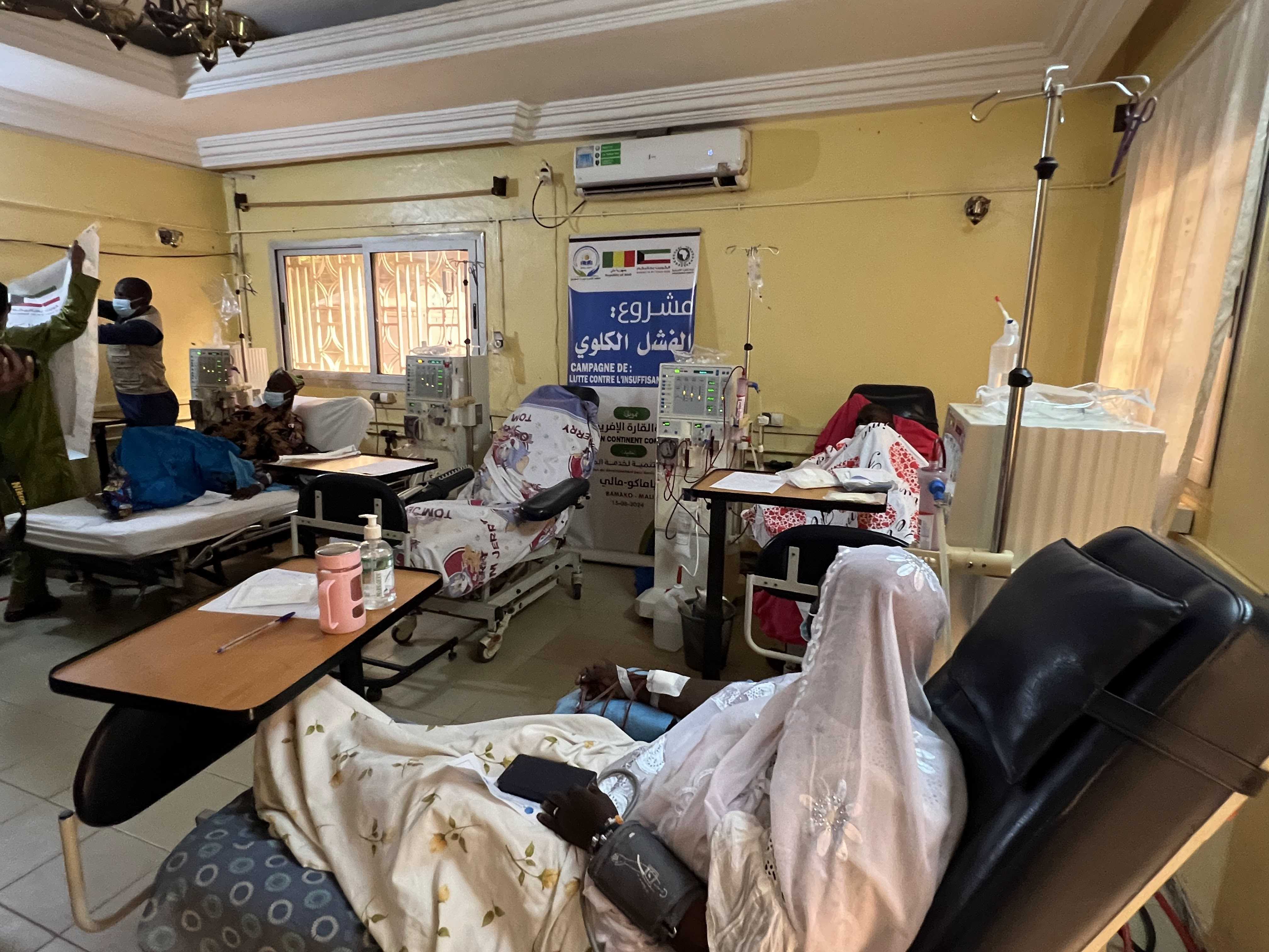 الفشل الكلوي - مالي