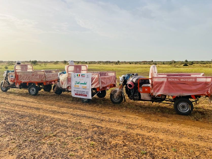 الكسب الحلال - مالي