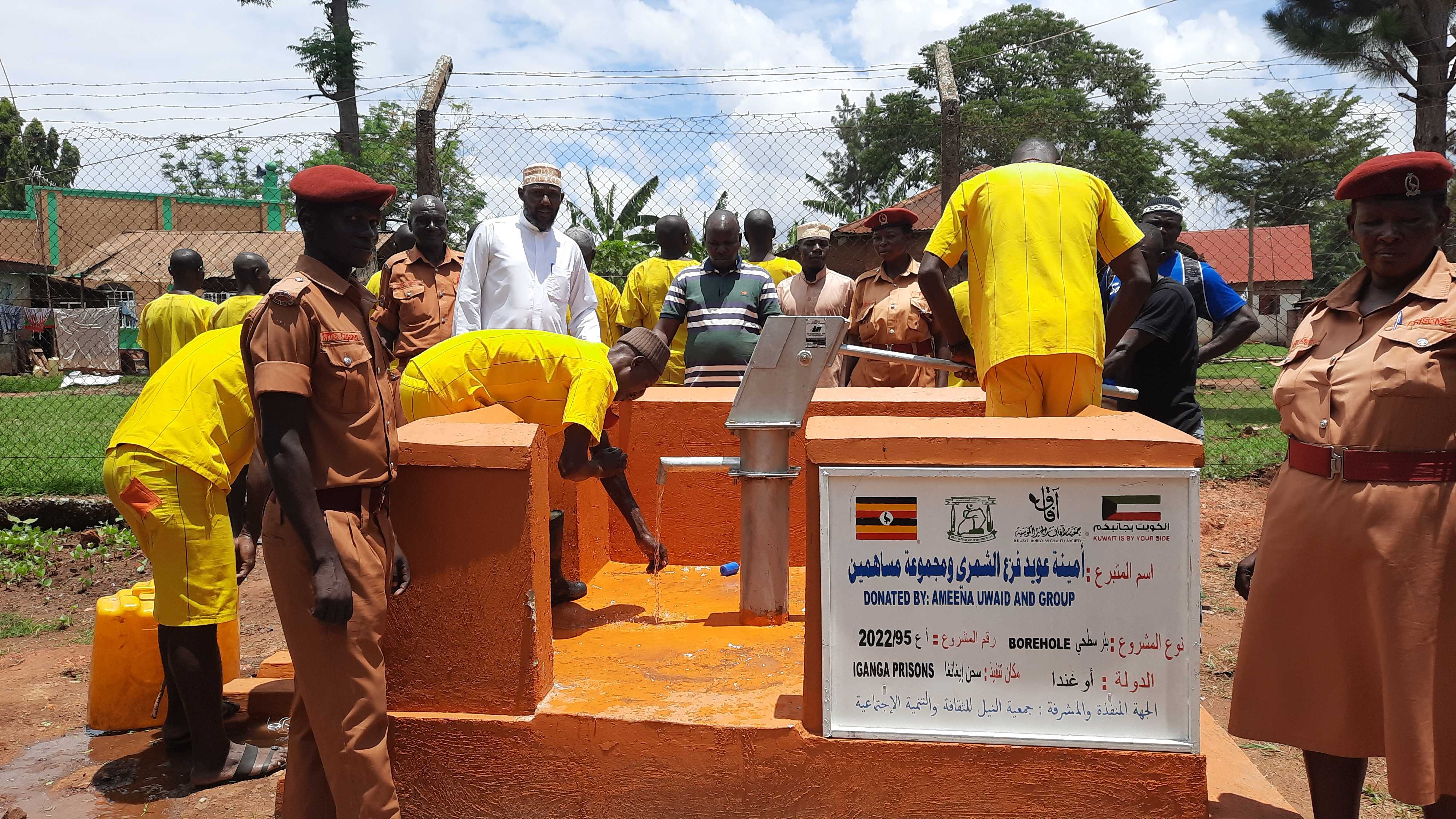 بئر سطحـــي - 500 د.ك - أوغندا