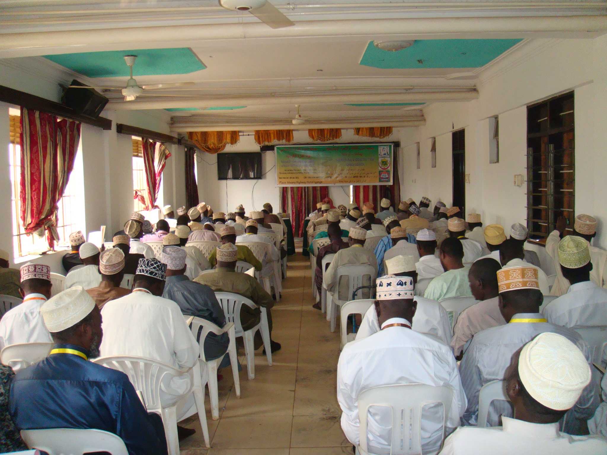 دورة شرعية - أوغندا