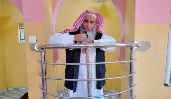 التحذير من بعض مظاهر الشرك - نيجيريا