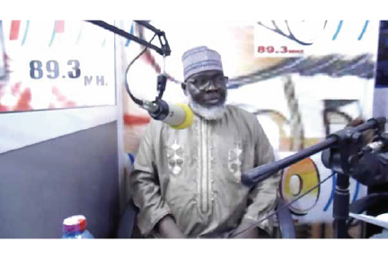 الإذاعة الدعوية - غانا