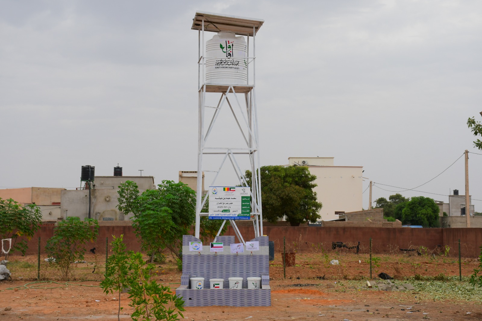 حفر بئر خزان انتصار خالد الغريب وابنائها