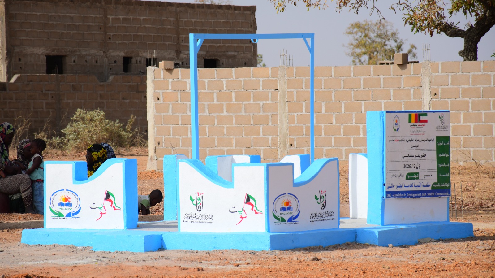 حفر بئرين عبد الله الحقان ابو رجا ووالديه