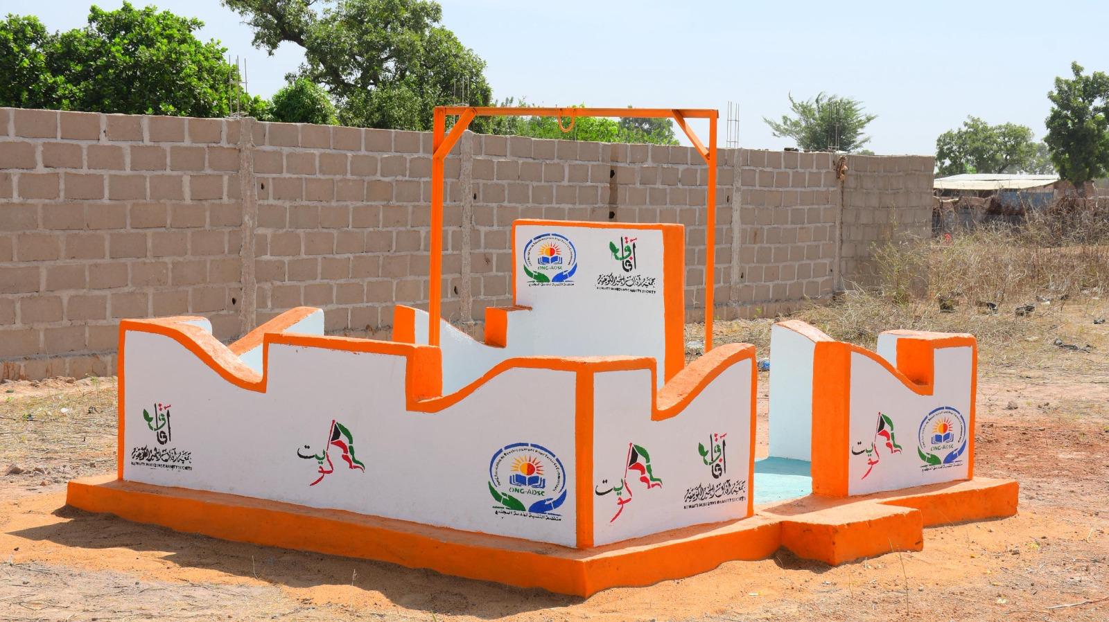 حفر بئر وشراء بقره باسم جاسم بهمن البلوشي بو محمد يرحمه الله