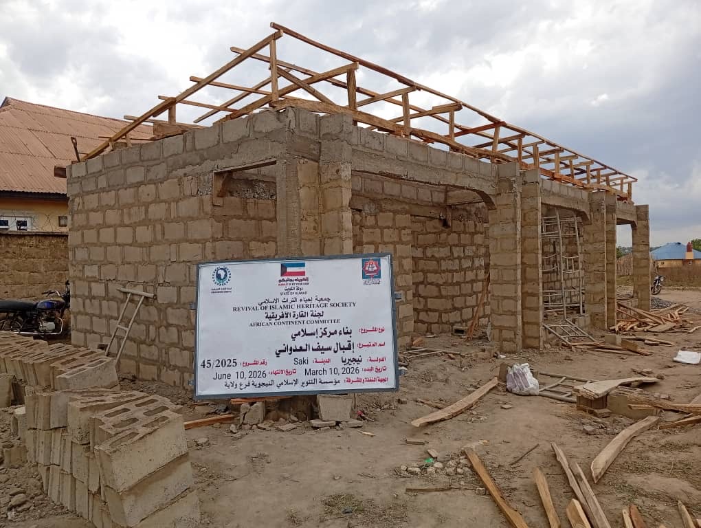 الدفعة الاخيرة لبناء مركز اقبال سيف العدواني