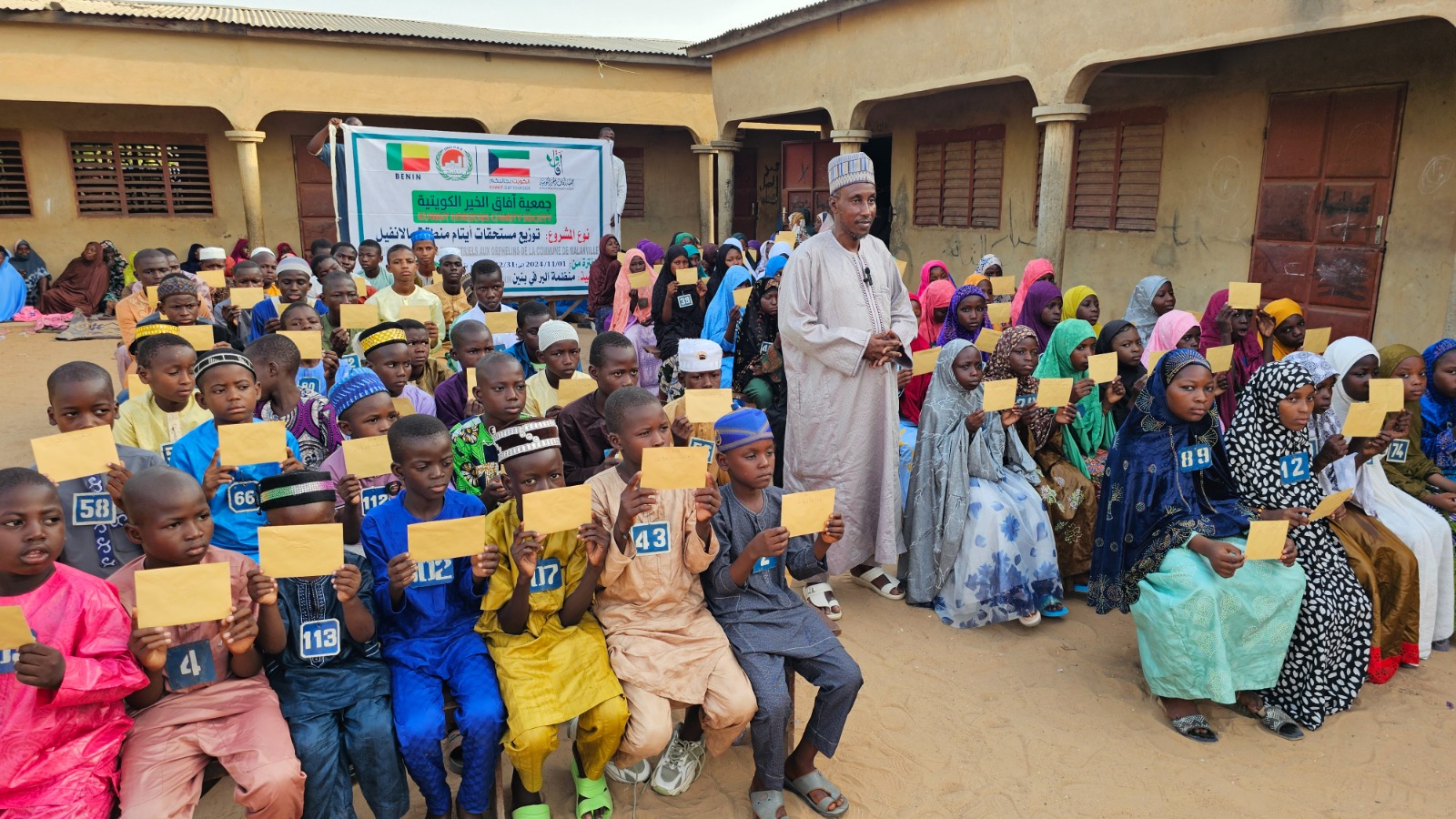 كفاله يتيم عن شهر 4 / 2026 باسم ضاري فهد الحميدي